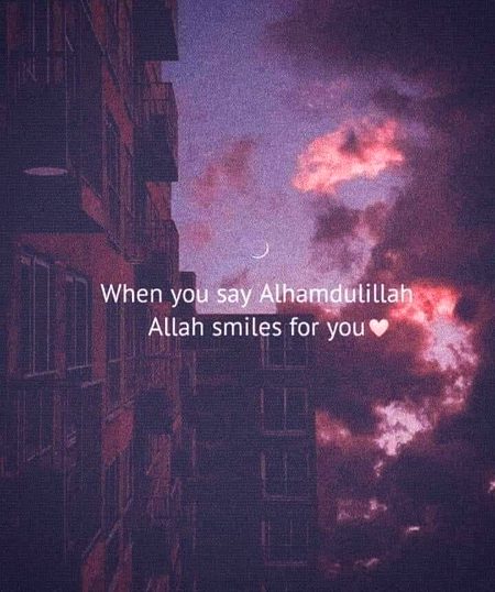 Alhamdulillah ❤️