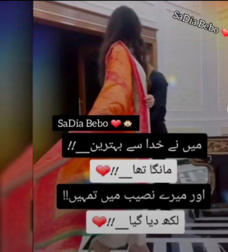 Moode girl❤