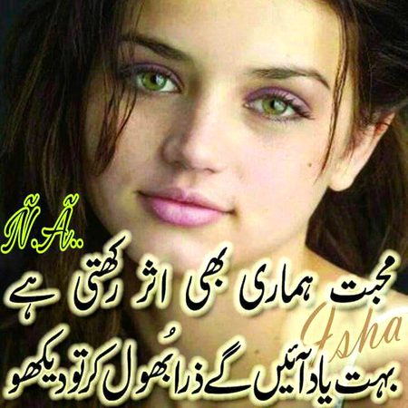 Hmmmm bilkul g