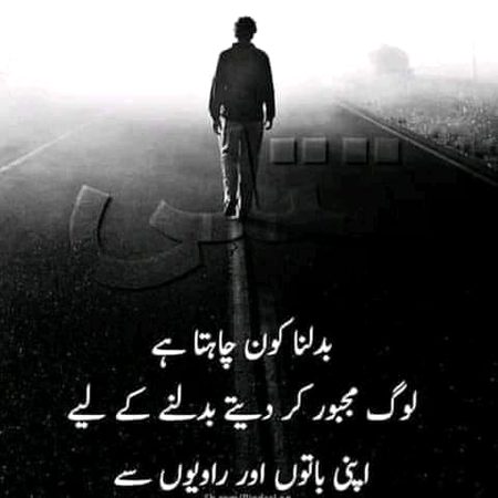 جب مقابل ہوں عشق اور دولت..!!

حُسن دولت کا ساتھ دیتا ہے  🙃