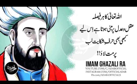 Hmmm acha  🙂