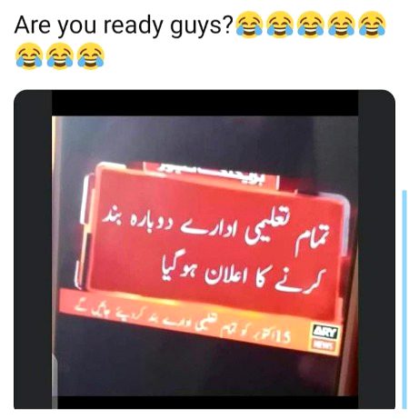 Are u ready