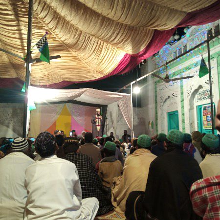 Gashan mallad nabi