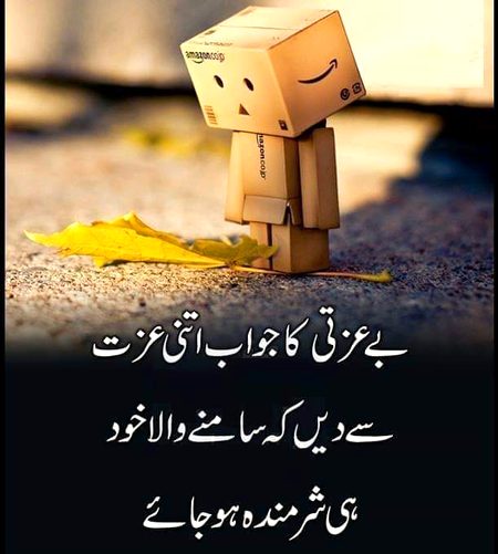 Absolutely right..💞💞