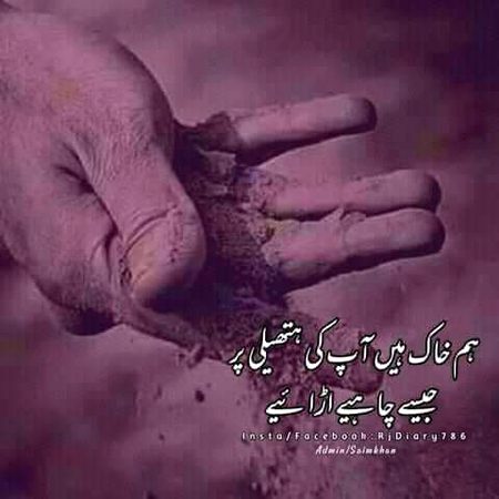 Uddha da👻👻👻👻