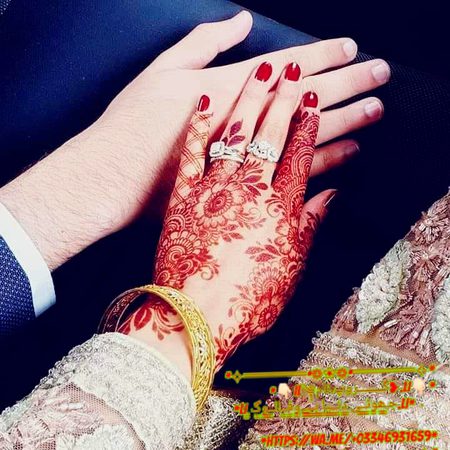 Bs aise hat rakne wali chahiye