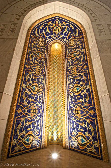 The Sultan Qaboos Grand Mosque, Oman 🦋🦋✨