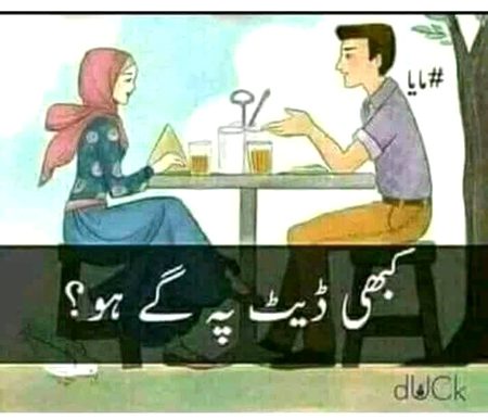 Sachi btaao