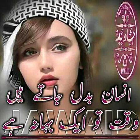 KOIE HY..G