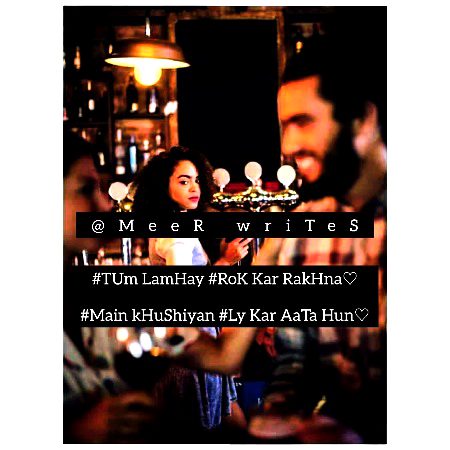 وہ فخر لیلی ۔۔۔میں رشک مجنوں
کہ یار مجھ میں ۔۔۔میں یار میں ہوں
@ALeEex_XaDa🔥🔥