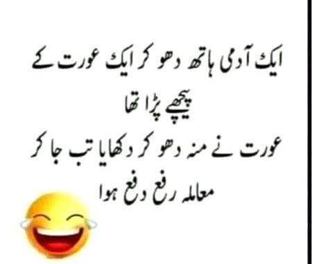 Lo G Kar lO Gal Or Sun lo Bat 😜😜😜😑