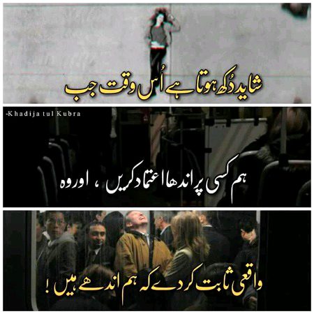 Blkl esa h hta h 🤥🙃