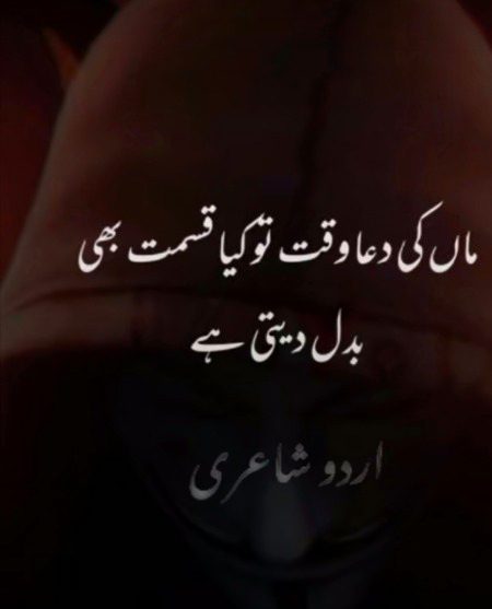 Bilkul 💯💯😊
