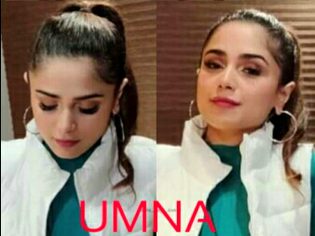 Khoy sy  tum ho  kyun soch mein gum ho kyun baat Jo dil mein ho kih bhi do kih bhi do sochta hon kih mein kia pukaroo tumhy dilNasheen Naazneen mahroo mihjabeen yeh sab naam hai tumhary