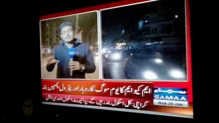 Yad to ati ho g 🙂👀🌚