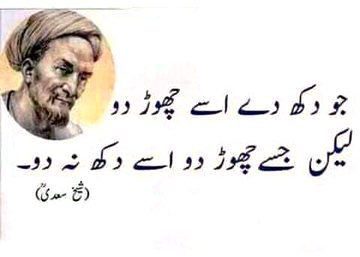 No need of caption