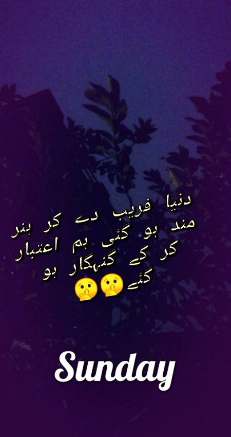 Maham kiyani💖