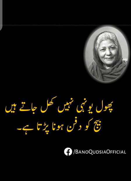 Hmmmm nice one🙂