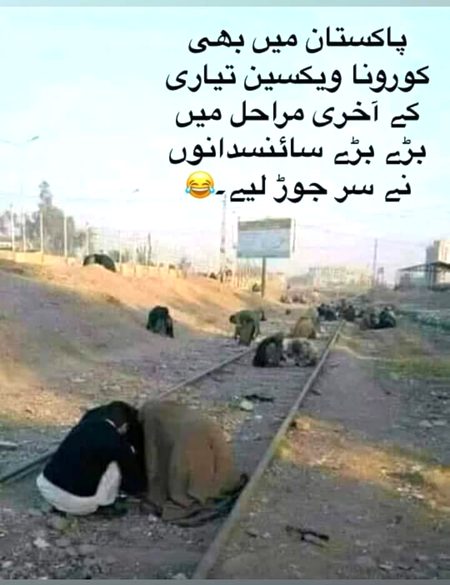Hello yeh kia hy