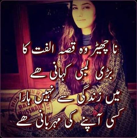 KOIE HY..G
