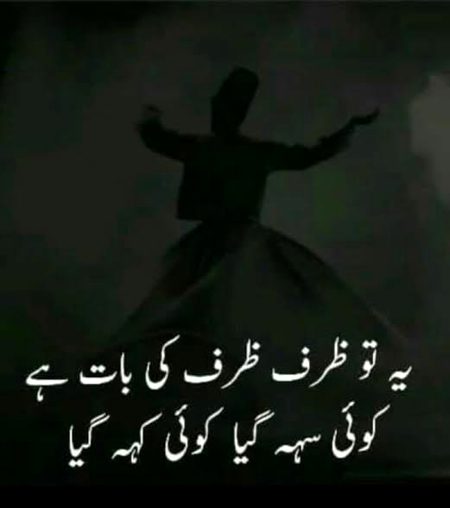 Zarf zarf KI BAT H