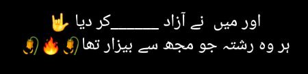 🔥Syed Zada💔