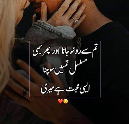 hyyy asa bi