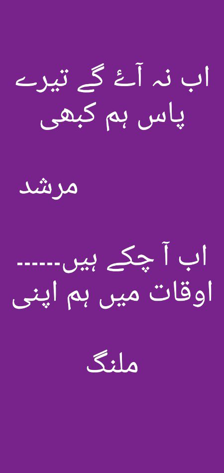 Aagy auqat m✌️✌️✌️✌️✌️
