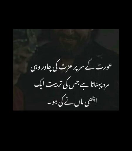 Yes exactly 💯💯