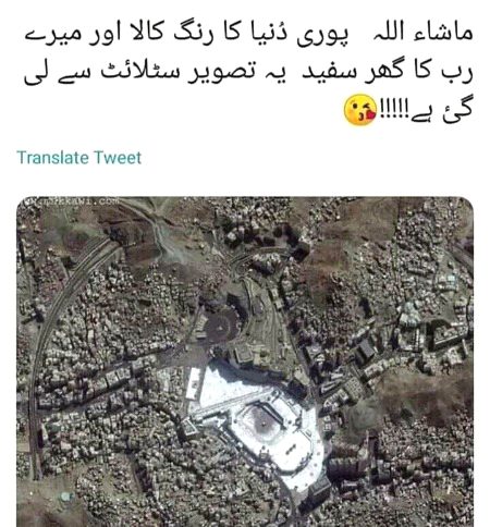 Subhan Allah.....😘😍😘😍😘😍😘😍😘😍😘😍😘😍😘