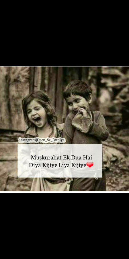 Always keep smiling ❤️