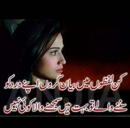 KOIE HY..G

..FM