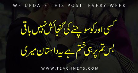 ThisIsRight