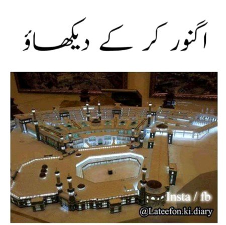 Masha Allah 😍😍