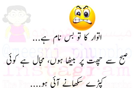 bohat acha hota in boys k in k sat esa he hona chaheye