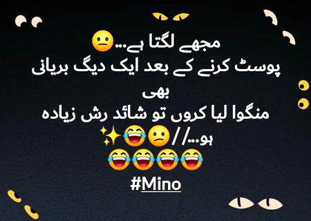 😃🙊 A.S.Malik 😋😋😊😇