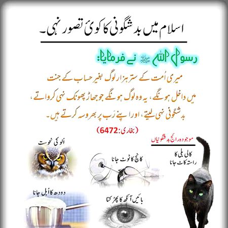 💕💕 A.S.Malik 💕💕