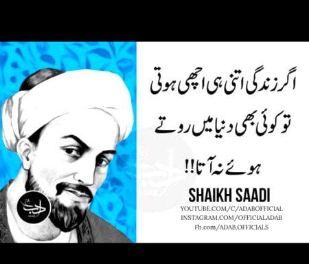 Hmmm ya to ha😐
