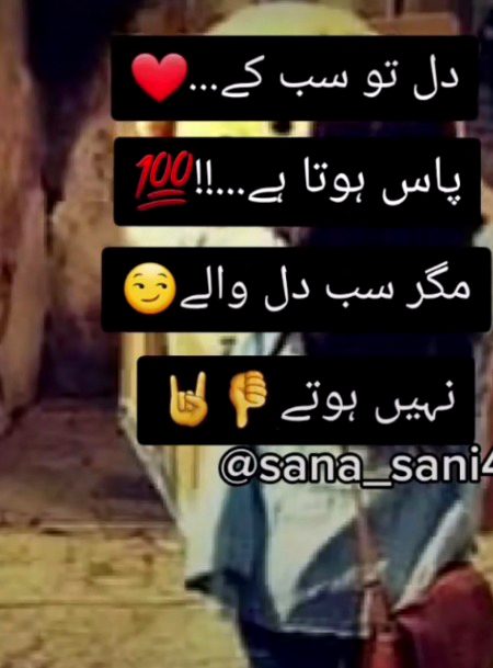 True 💯🎭💔🔥