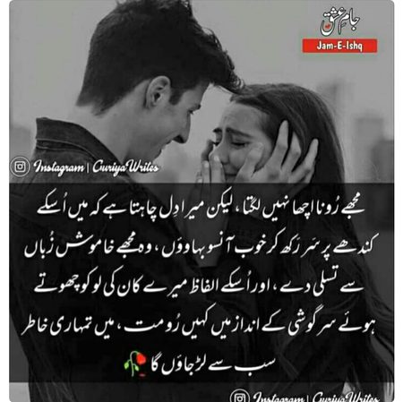 کیسا منظر ہو گا جب میرا نام لے کر کہا جاے گا. . . . انا للہ و انا الیہ راجعوں