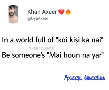 By Hurain BAlOCH