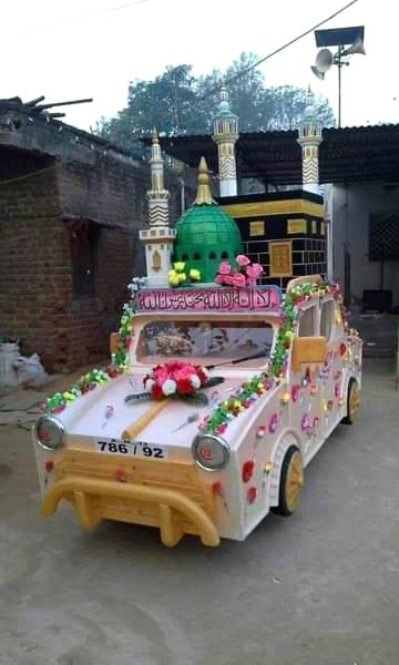 😍😍😍MASHAALLAH😍😍😍
Anum malik😇
