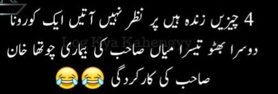 😀😀😀☺☺☺😜😜😍😍