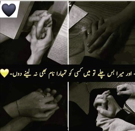 InNoCeNt BoY....😉