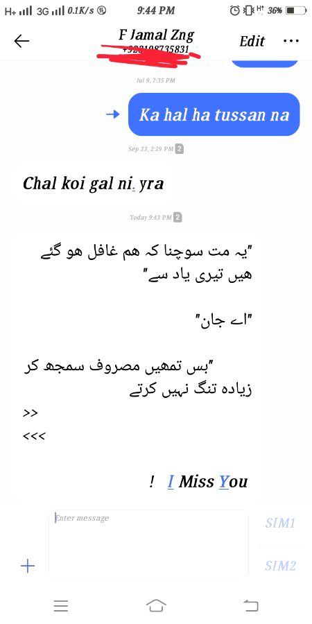 Ase hty hn dost ❤ mra bestfriend 😉