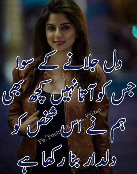 KOIE HY..G
