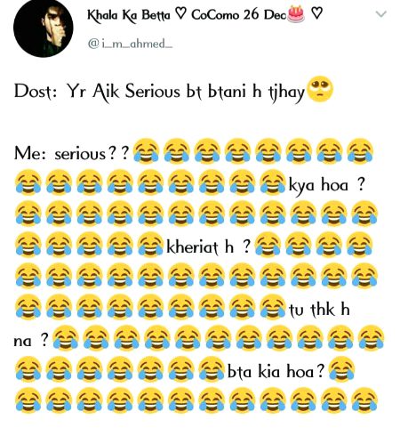 Jab meine Apny dost sy baat krny lagoo
