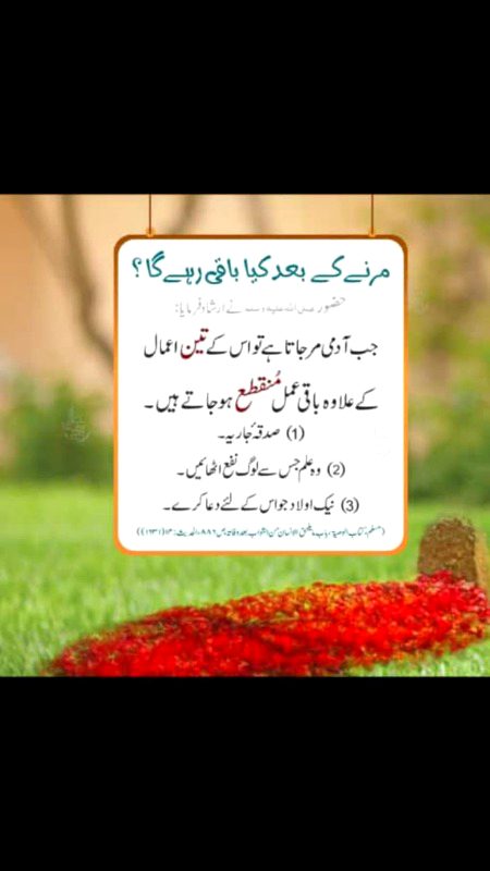 السلام عليكم ورحمة الله وبركاته