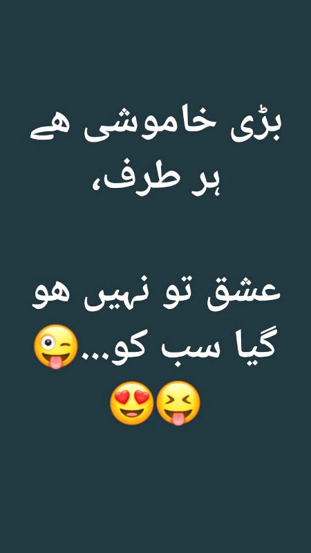 Memes & Satire image