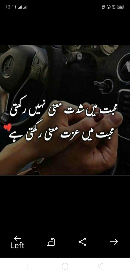 Bilkul ☺️☺️👍🏻